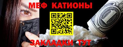индика Конаково