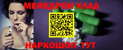 индика Конаково