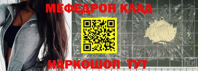 дживик Коммунар