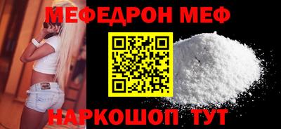 дживик Коммунар
