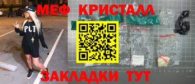 индика Конаково