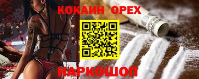 mdpv Комсомольск-на-Амуре