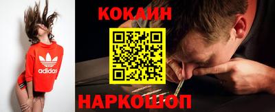 дживик Коммунар