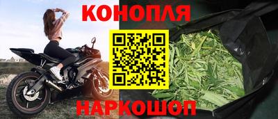 дживик Коммунар