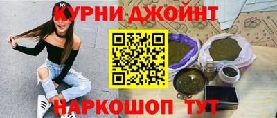 mdpv Комсомольск-на-Амуре