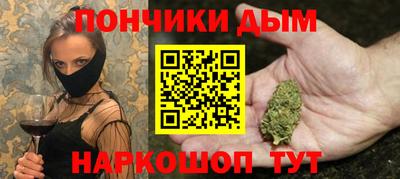 дживик Коммунар