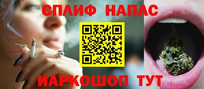 дживик Коммунар