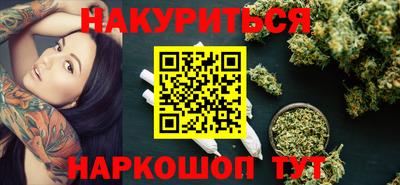 mdpv Комсомольск-на-Амуре