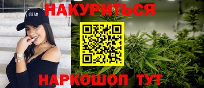 индика Конаково