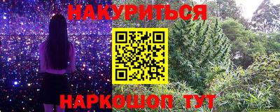 дживик Коммунар