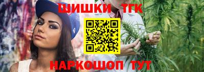 дживик Коммунар