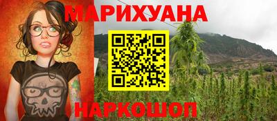 дживик Коммунар