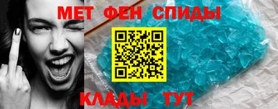 индика Конаково