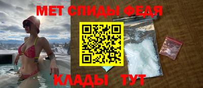 mdpv Комсомольск-на-Амуре