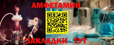 дживик Коммунар