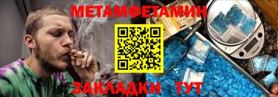 mdpv Комсомольск-на-Амуре