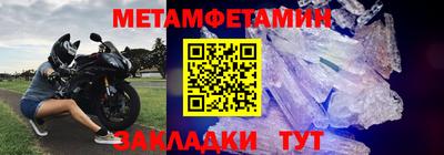 дживик Коммунар