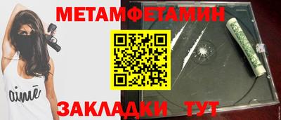 дживик Коммунар