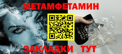 индика Конаково