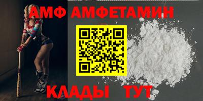 mdpv Комсомольск-на-Амуре