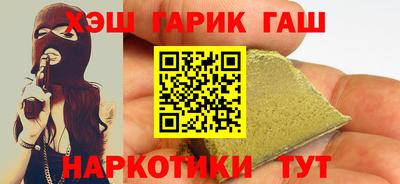 индика Конаково