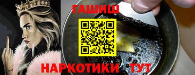 mdpv Комсомольск-на-Амуре