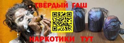 mdpv Комсомольск-на-Амуре