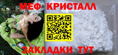 индика Конаково