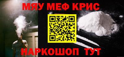 дживик Коммунар