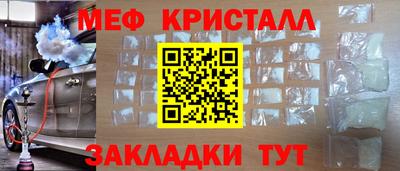 индика Конаково