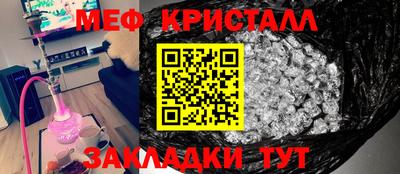 индика Конаково