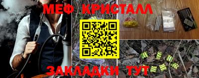 mdpv Комсомольск-на-Амуре